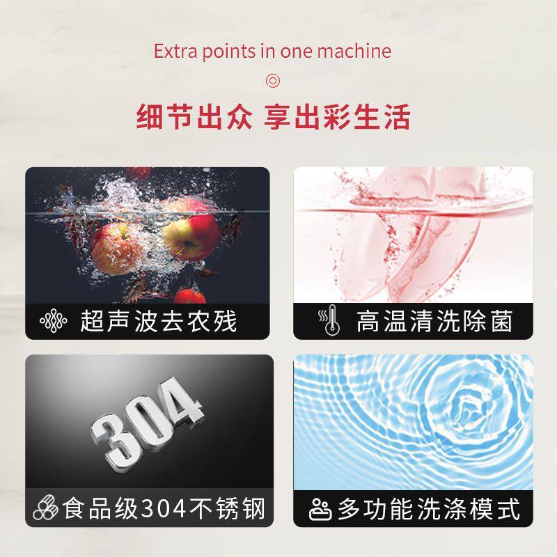 超音波清洗机洗碗机半自动家庭商用振荡器水槽超音波洗碗机超强版