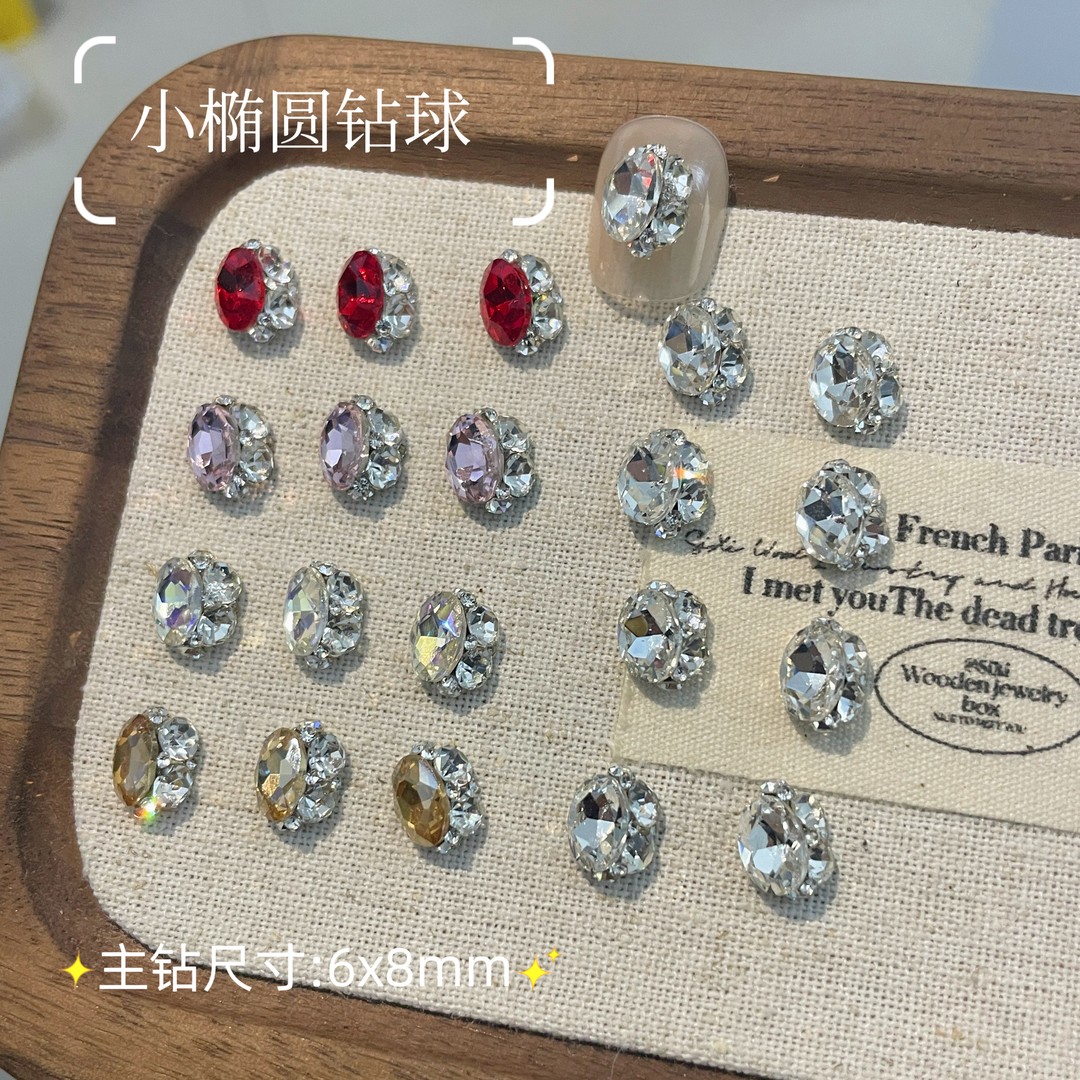 新款［椭圆钻球］K9奢华手工成品堆钻仿华爆闪椭圆美甲钻指甲饰品