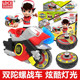 灵动创想魔幻陀螺5代五儿童男孩玩具摩托车第五季 舞天火猎鹰代岁