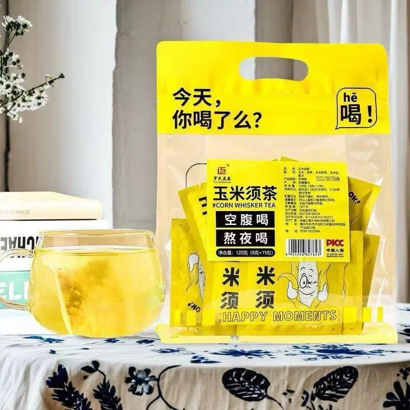 玉米须茶三角包120克盒装代用茶玉米粒农家苞米粒熬夜喝养生自律