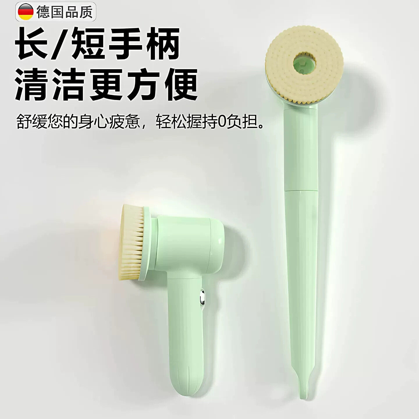 电动沐浴刷搓澡神器洗澡刷全自动洗澡刷搓背擦后背身体软毛搓澡机