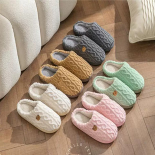 Men's and women's comfortable winter slippers soft and warm