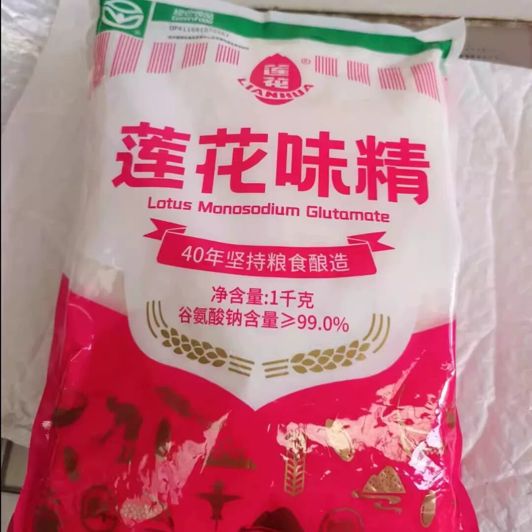 莲花味精1000g颗粒味精餐饮店家用商用1KG味精经典国货品牌袋装