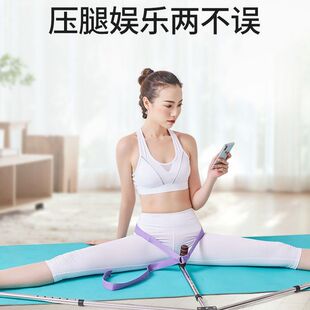 韧带拉伸一字马开胯拉筋器儿童小腿压腿劈叉抻筋器材腿部训练器