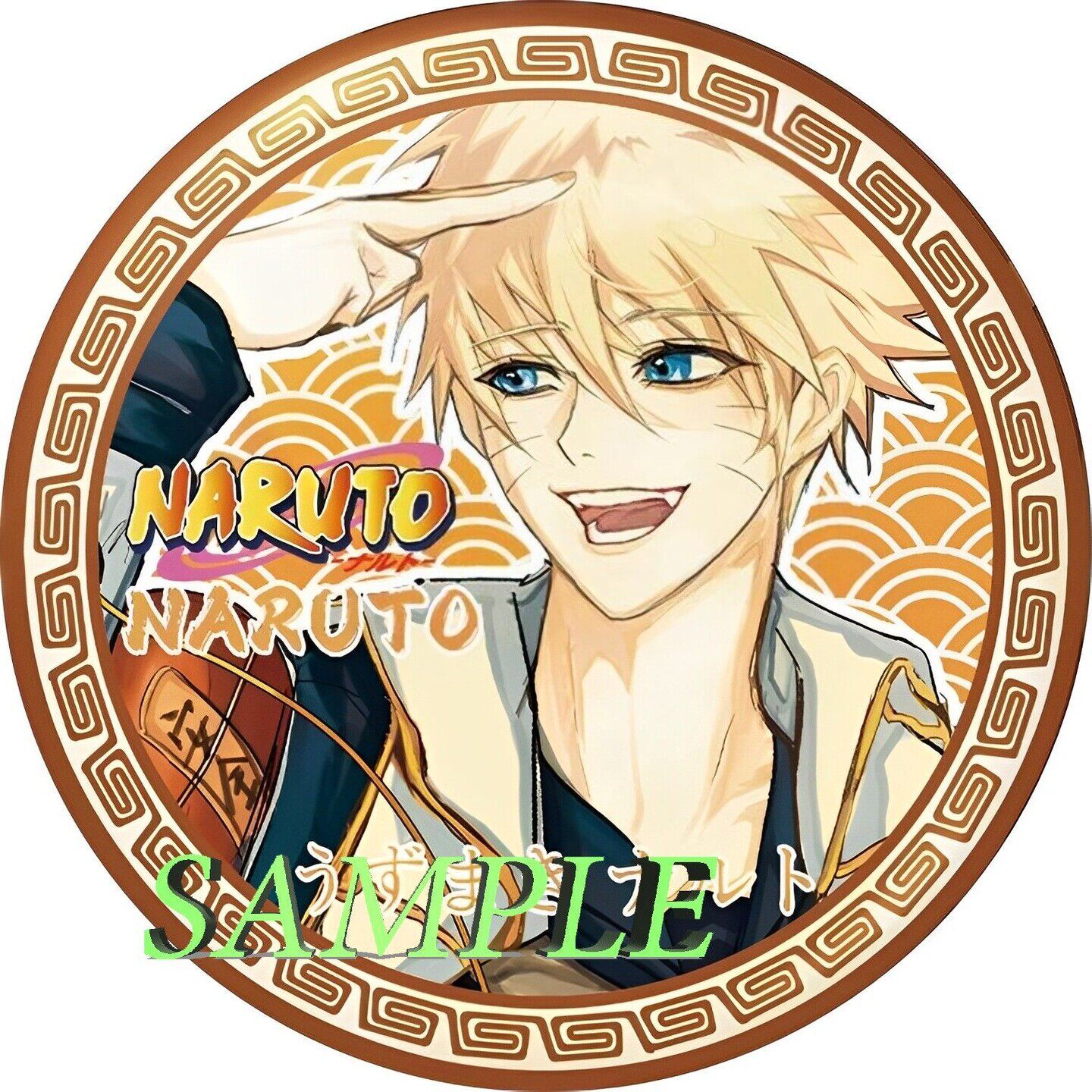 火影忍者25 鸣人 佐助周边徽章1