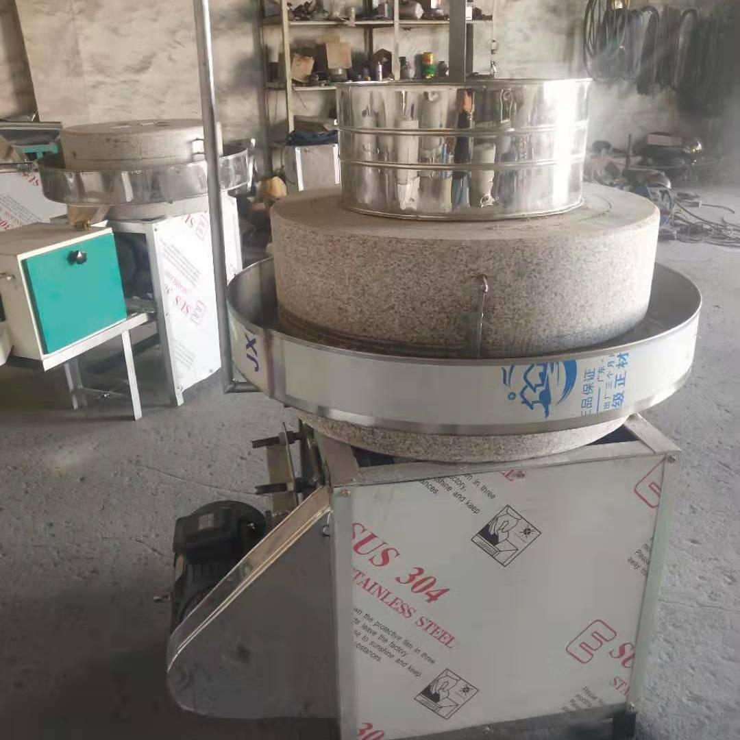 电动石磨艾绒机艾叶加工艾绒电动石磨艾绒加工机器小石磨家用电动