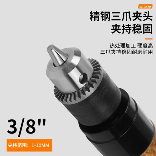气动螺丝刀气动气动起子气动打孔器气动扳手螺丝刀攻牙机气钻风钻