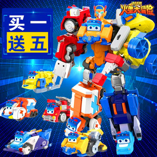 百变校巴火星大冒险警长歌德幻影超变五款合体套装变形可动机器人