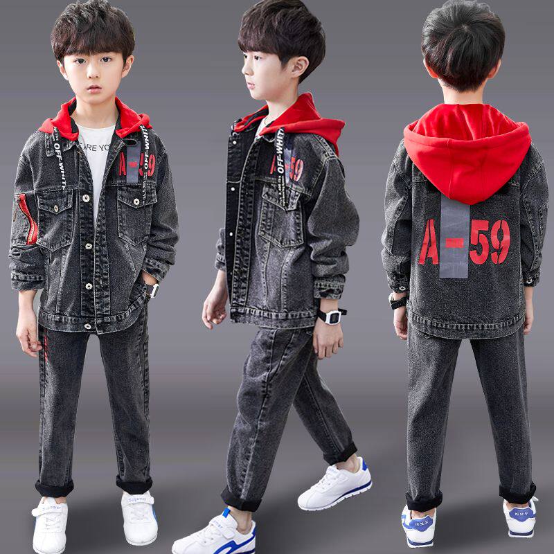 儿童秋装男童套装2025新款8中大童9秋季10男孩春秋牛仔11洋气12岁