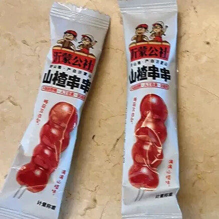 新日期沂蒙公社山楂串串山楂糕软糯Q弹怀旧经典零食独立小包装330