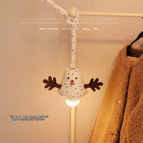 雪人蘑菇小夜灯挂式悬挂新款可爱睡眠卧室挂壁夜用高级感灯