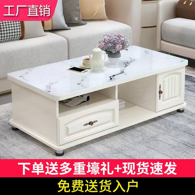 圆角茶几桌客厅家用小户型简约现代欧式大理石电视柜组合玻璃茶几