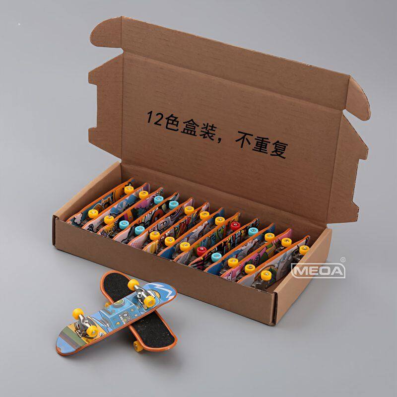 合金手指滑板车迷你桌面游戏玩具儿童小礼物减压指尖运动翘板摆件