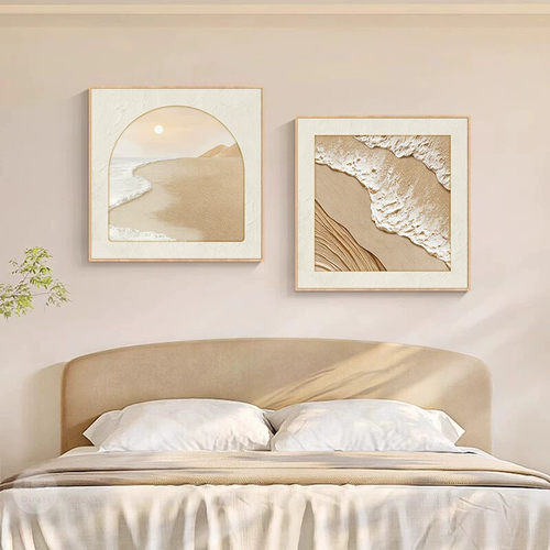 原木奶油风客厅装饰画向日葵餐厅挂画肌理感寓意好沙发背景墙壁画