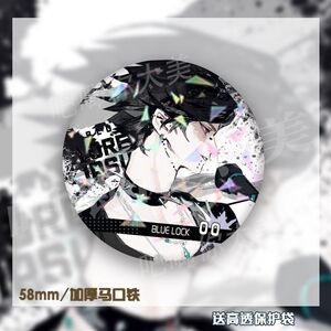 作曲家弗雷德里克克雷伯格勘探员诺顿同人周边吧唧马口铁自制58MM