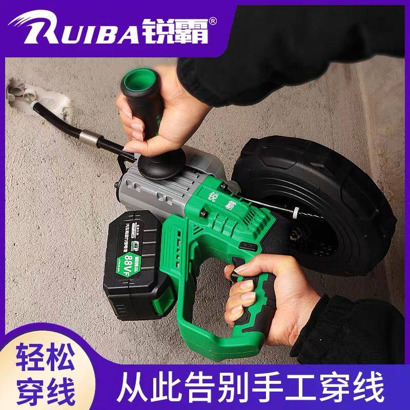 锐霸正品锂电穿线机全自动电工穿线器电动拉线放线穿线穿管引线器