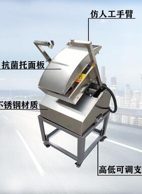刀削面机商用刀削面机器人刀削面机器家用全自动双刀削面机