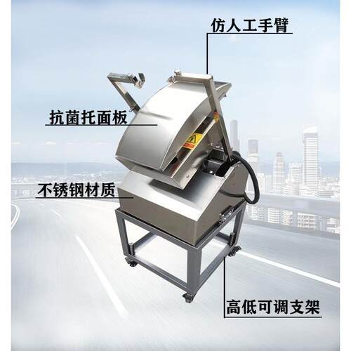 刀削面机商用刀削面机器人刀削面机器家用全自动双刀削面机