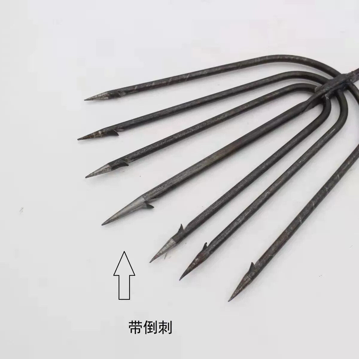 鱼叉头老式纯手工锻打铁叉超硬黑鱼叉大倒刺七刺鱼叉尖头扁叉锚钩