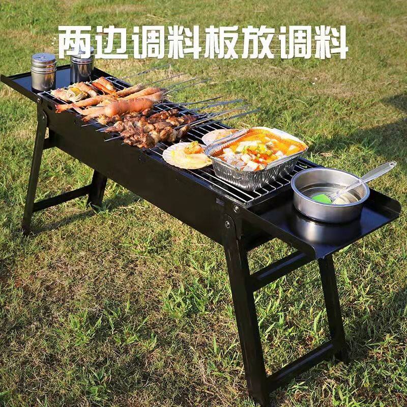 抽拉烧烤架折叠烧烤炉家用木炭煎烤烧烤箱户外便携式加厚烧烤炉子