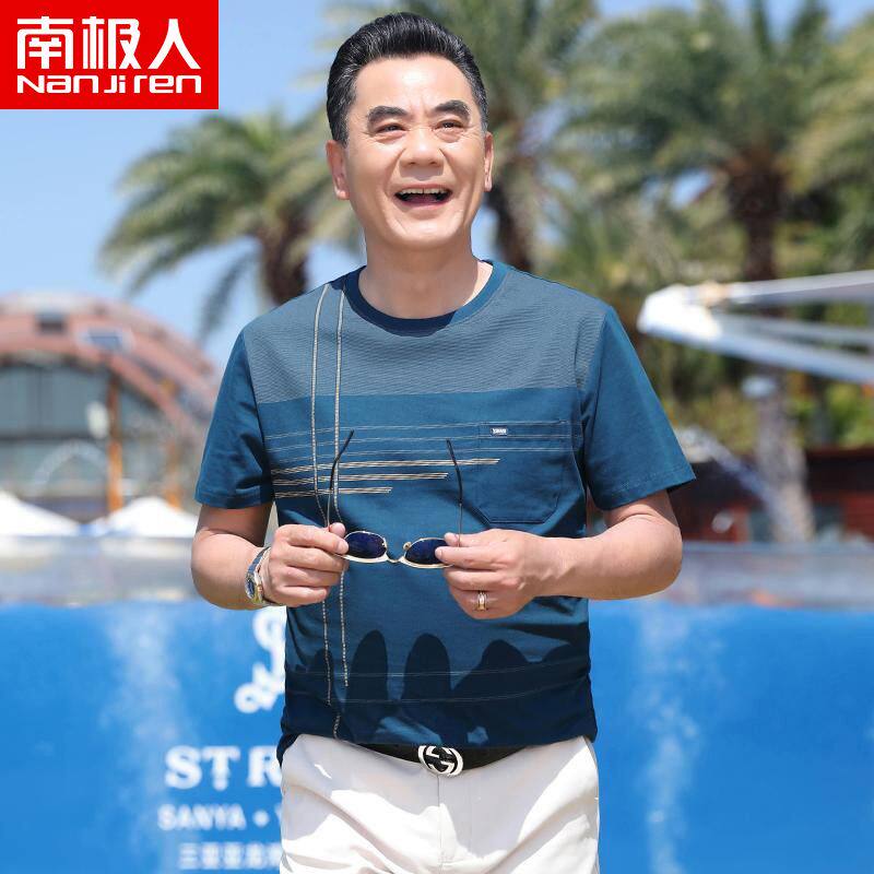 中老年圆领汗衫爸爸夏装纯棉短袖t恤中年男士休闲半袖体恤衫