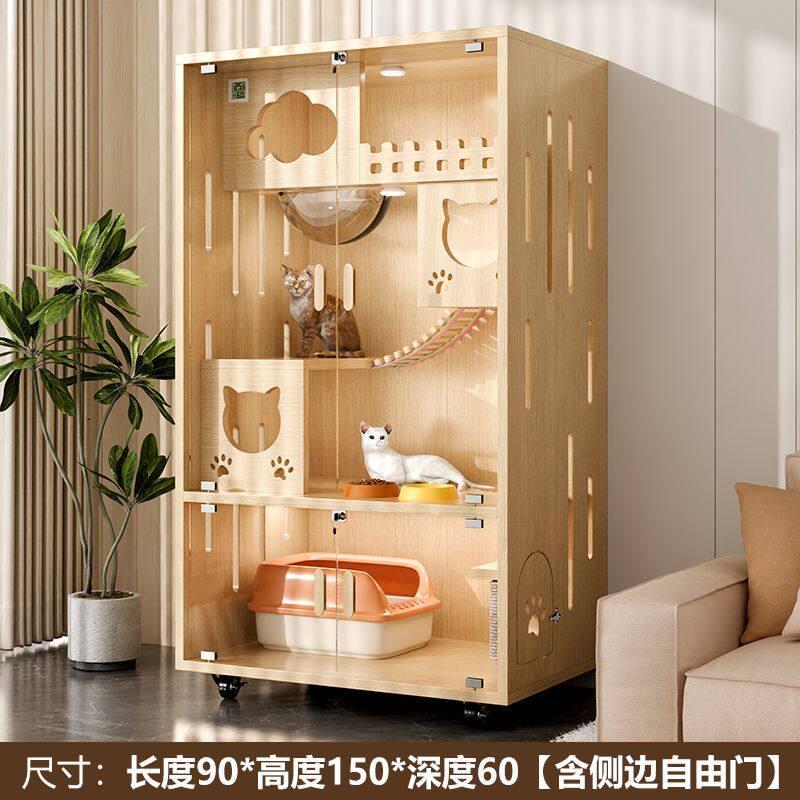实木猫别墅家用豪华猫屋全景猫柜猫窝爬架一体三层猫咪房子猫笼