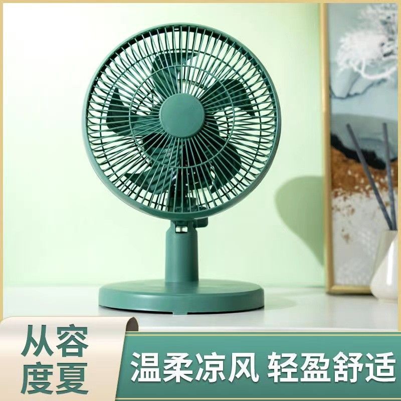 电风扇家用迷你小型摇头台扇学生宿舍办公室静音五叶式风扇大风力