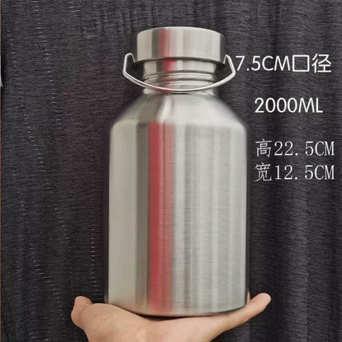 机车备用油箱304不锈钢小型可携式汽油桶副油箱汽油壶油瓶柴油2升