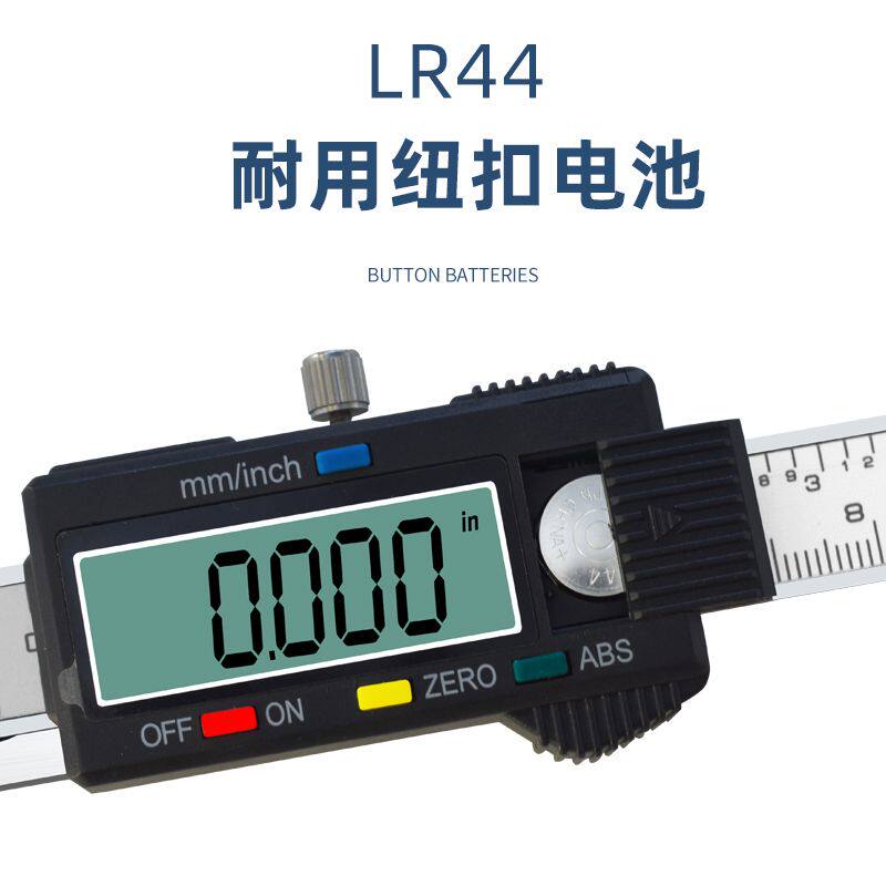 数显楔形塞尺通流间隙尺电厂专用重型加厚型0.2-10-20-30-40mm图片
