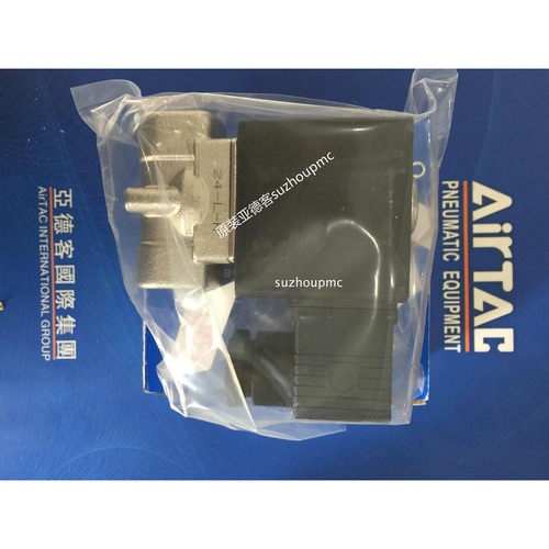亚德客型蒸汽电磁阀2KL030-06A/B/C/E/F  2KL030-08A/B/C/E/F