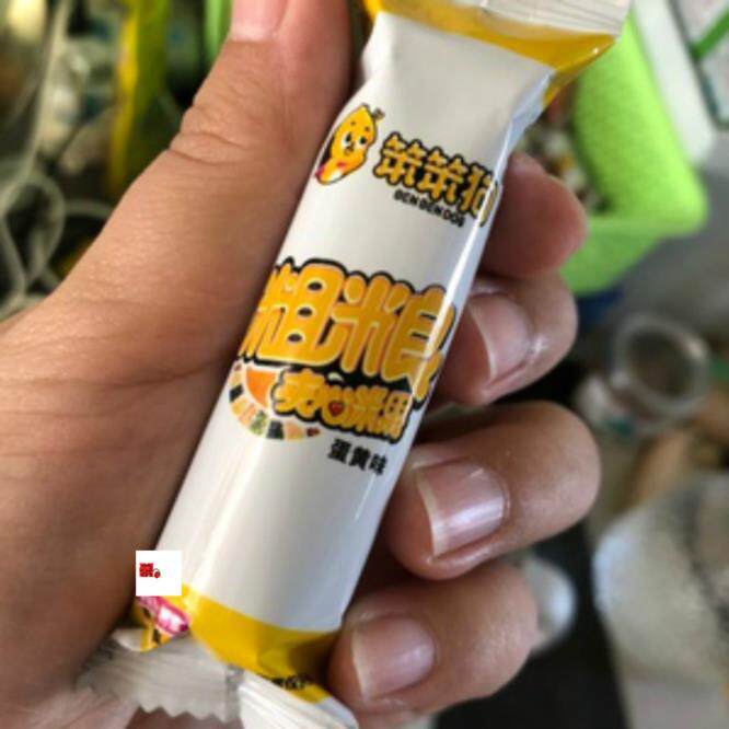 笨笨狗夹心粗粮米果整袋独立小包装孩子爱吃的休闲零嘴简单小零食