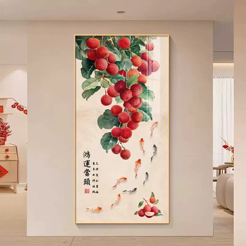 鸿运当头客厅装饰画新中式入户玄关九鱼聚财挂画走廊过道竖版壁画
