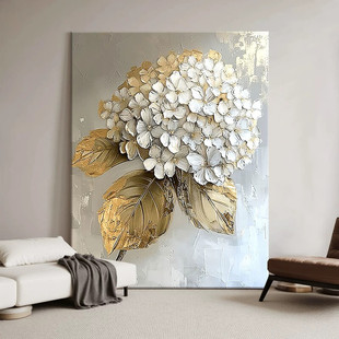 抽象绣球花肌理手绘油画绿植花卉客厅装饰画花开富贵入户玄关挂画