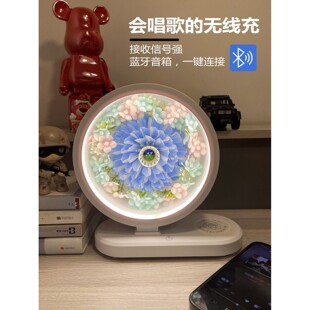羽毛球礼物永生花摆件卧室床头小夜灯无线充创意蓝牙音响桌面礼物