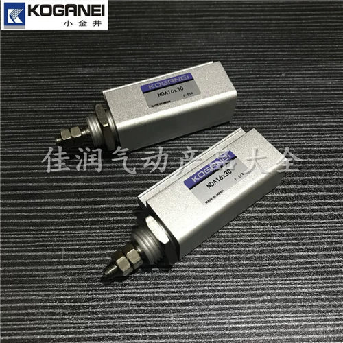 小金井埋入式气缸NDA10/NDAS10X5X10X15X20x25x30-N-3-8-1A-ZC130