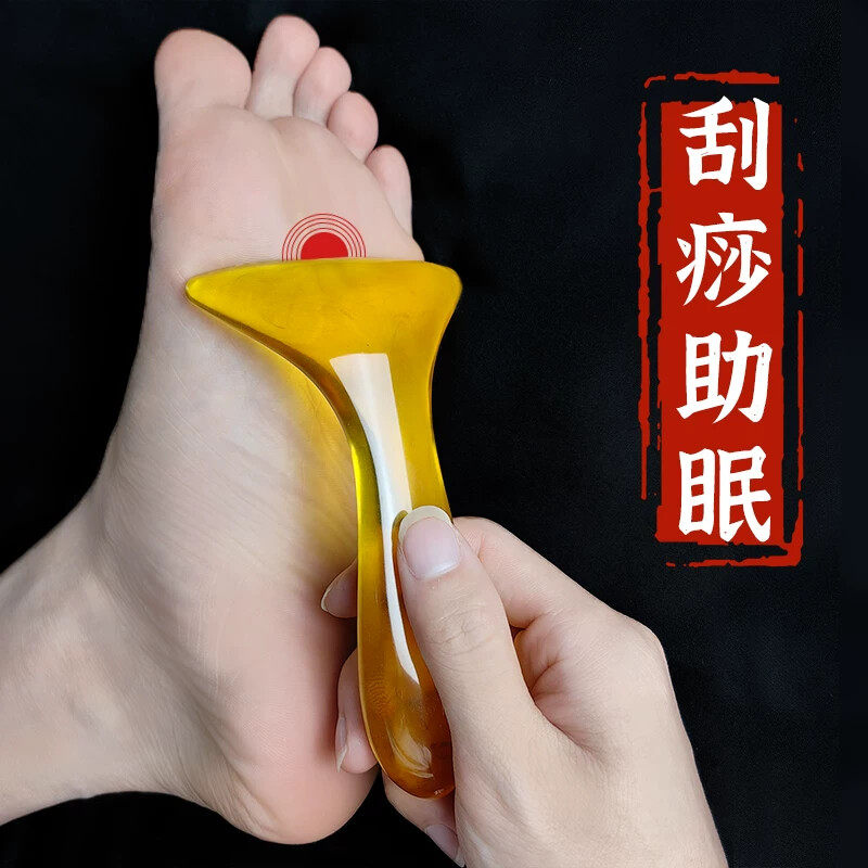 足底刮痧经络疏通全身通用足疗脚底按摩器点穴棒腿部穴位拨筋工具