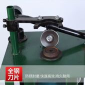 厂家直销剥铝机易拉罐剥铝盖机铝铁分离机去盖机剥盖机罐子小型