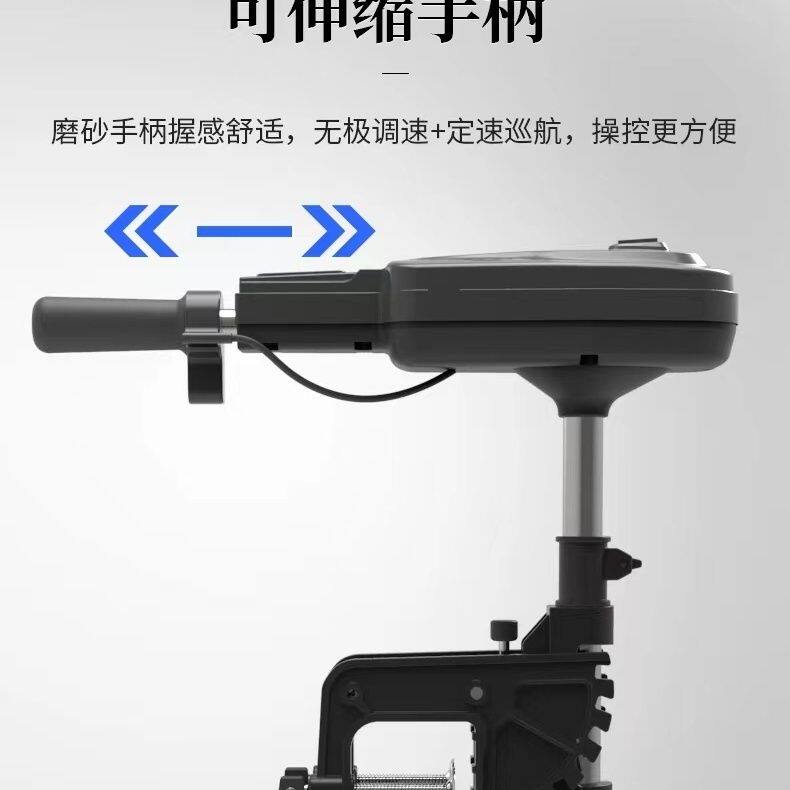 美鲨迪电动大功率船用推进器船尾机船外机挂浆机无刷船螺旋桨原装