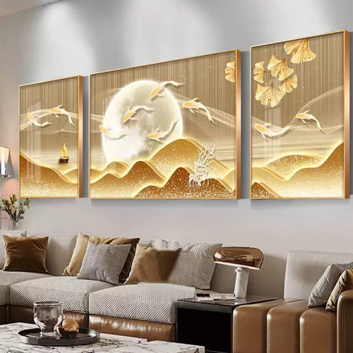 九鱼图客厅装饰画轻奢风锦鲤沙发背景墙挂画大厅金色三联画壁画