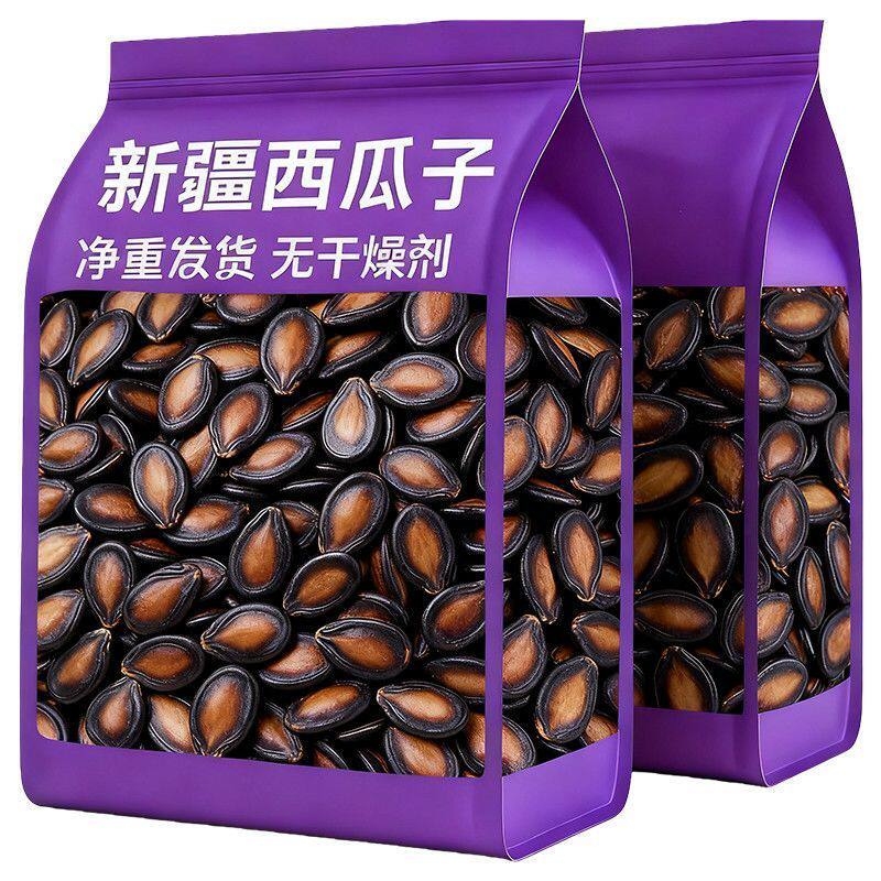 大片西瓜子五香味话梅黑瓜子坚果炒货散装零食
