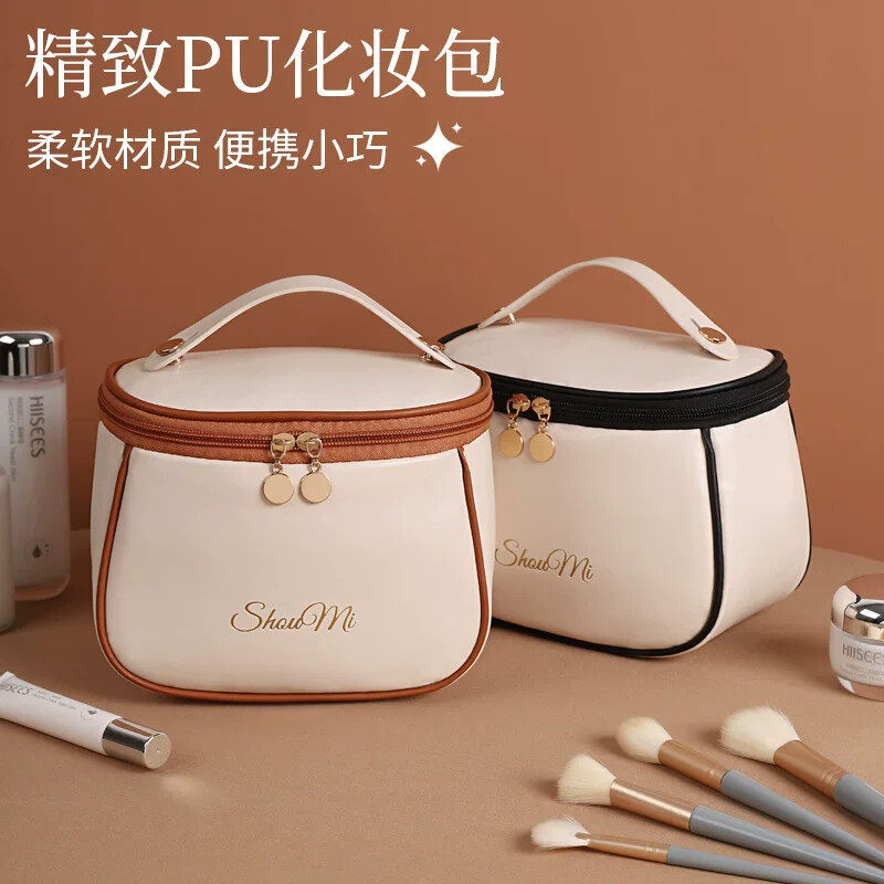 高级感化妆包女可携式大容量2026新款化妆品随身收纳包袋旅行洗漱