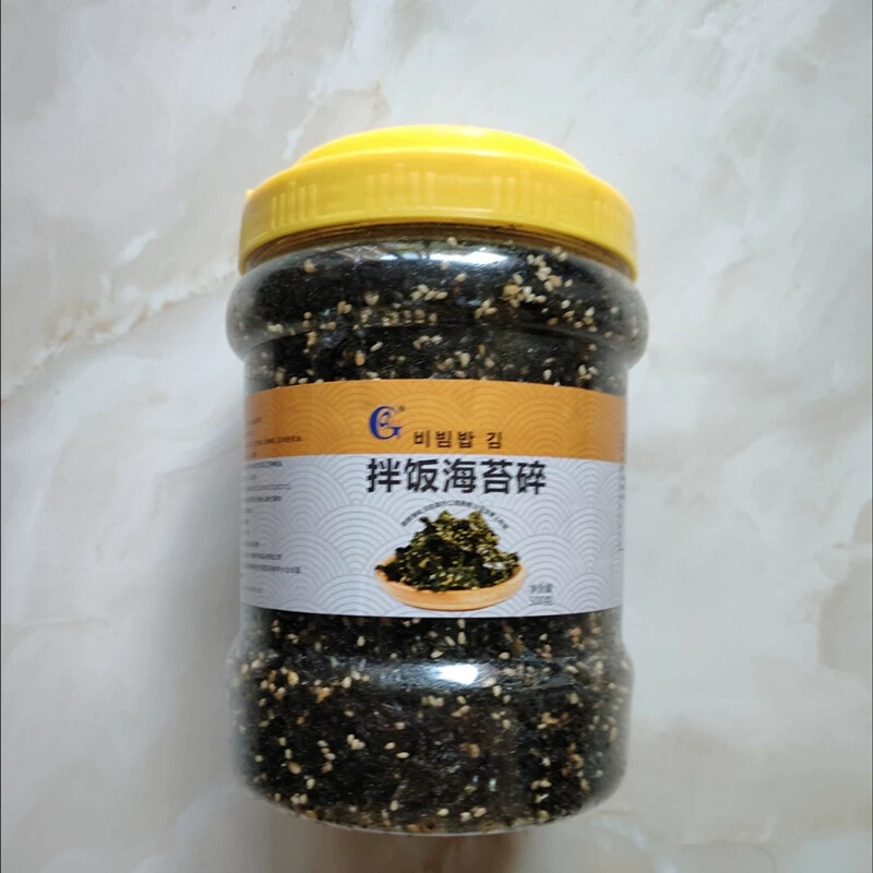 光庆拌饭海苔碎芝麻罐装儿童拌饭料饭团专用炒海苔零食即食小吃