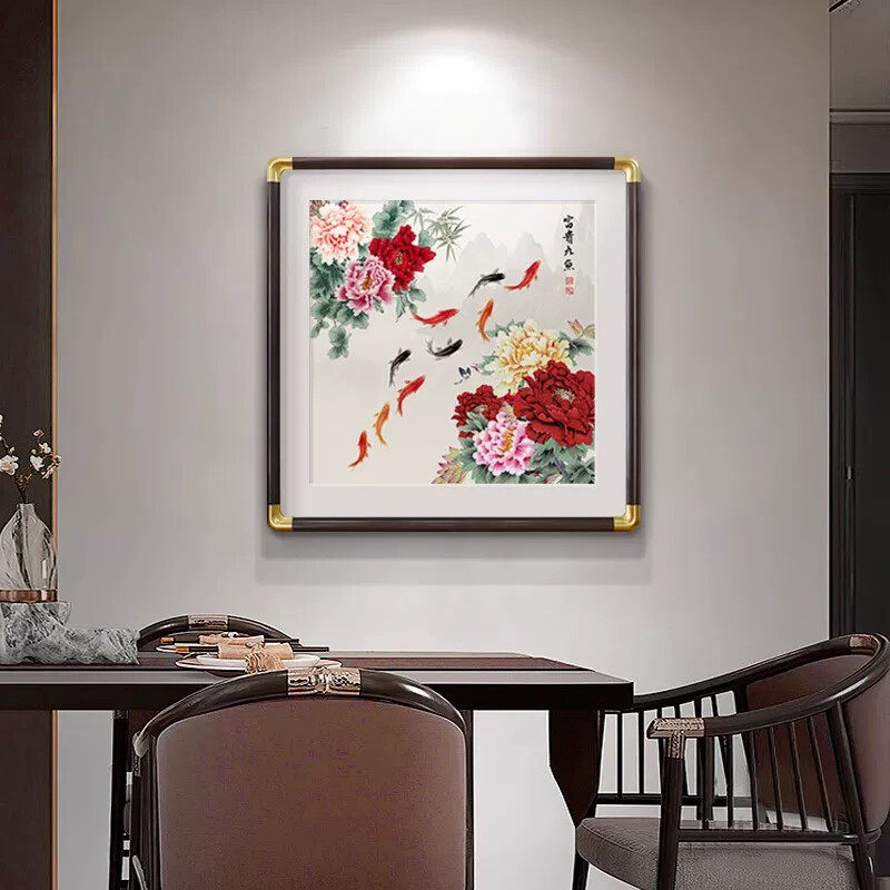 花开富贵牡丹花九鱼聚财玄关装饰画新中式入户门饭厅斗方国画挂画
