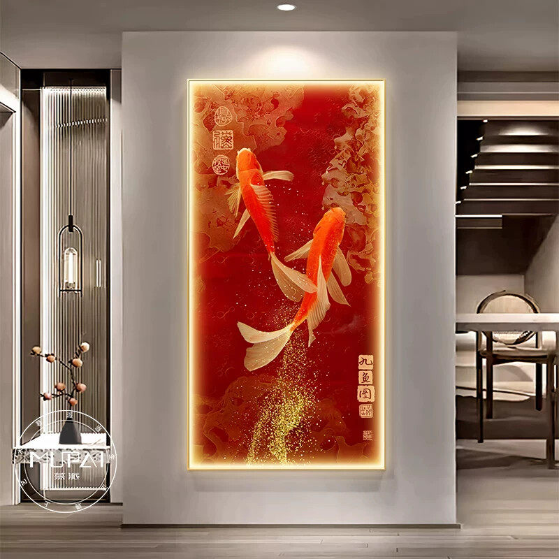 九鱼图入户正对门玄关装饰画壁画灯新中式客厅走廊过道挂画寓意好