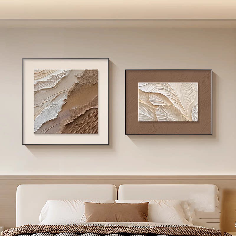 轻奢简约客厅装饰画立体砂岩肌理画沙发床头玄关高档背景墙挂画壁