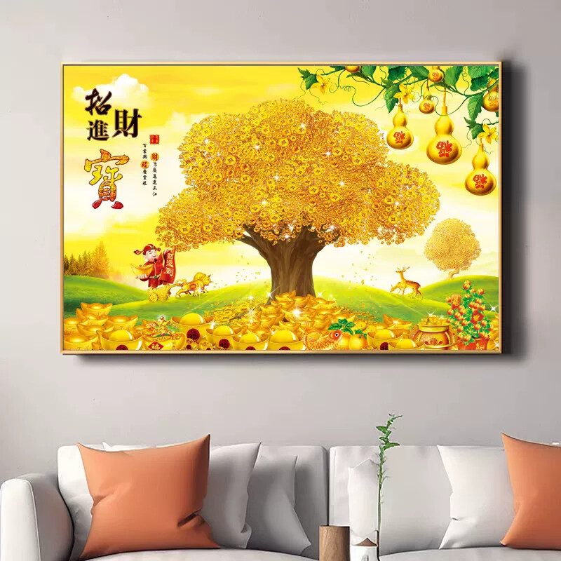 发财树客厅沙发背景墙装饰画招财风水新中式餐厅办公室摇钱树挂画