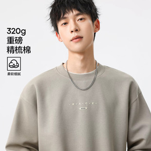 布衣传说重磅精梳棉字母印花圆领卫衣男士宽松上衣服春季外套潮牌