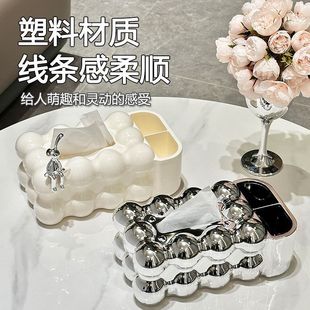 床头柜上放的收纳盒纸巾盒客厅抽盒家用茶几高档纸盒高颜值轻奢摆