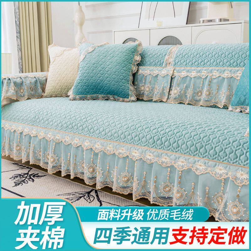 新款防滑沙发垫加厚四季通用雪尼尔简约现代皮沙发新中式罩巾盖布