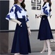 印花套装 收腰中长款 裙修身 时尚 两件套 显瘦衬衫 连衣裙女夏2025新款